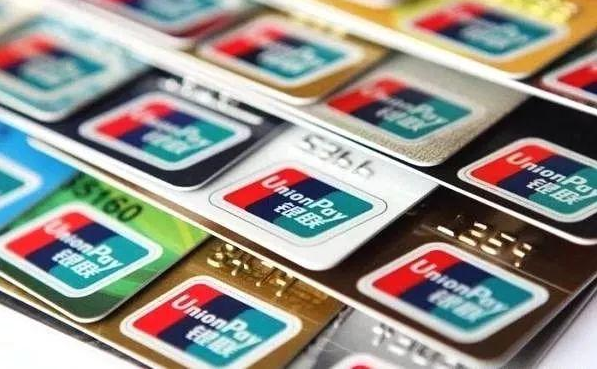 14家银行信用卡提额详细操作攻略:让你实现提额的“小梦想”-老胡轻创社