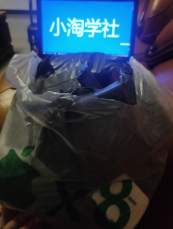 正规无风险刷单项目,几分钟刷两单获取大量礼品地推变现-老胡轻创社