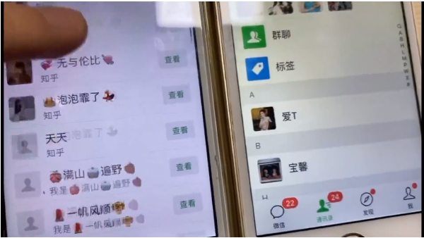 知乎引流实战训练营线上第2期:从0到1,手把手教您,玩转知乎-老胡轻创社