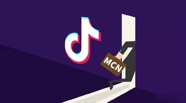 抖音MCN孵化课程,帮助商家拓客,帮助达人更好变现的课程,从0基础到超级IP-老胡轻创社