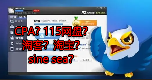 来波回忆杀,2016年以前3个能让你暴富的项目,你抓住过几个?-老胡轻创社