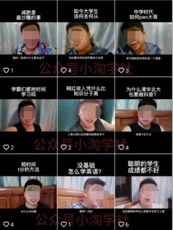 随手拍的视频卖给抖音也能赚钱,无需粉丝适合所有普通人操作-老胡轻创社