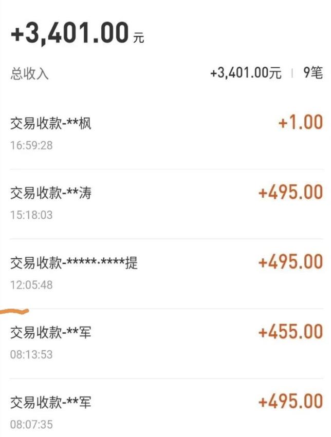 自动看视频无限撸余额秒提现,日赚400+【视频教程】-老胡轻创社