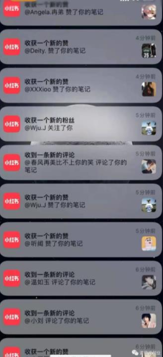 男粉项目道哥说创业·男粉项目第一期,规合法合规,非常高利润的项目-老胡轻创社