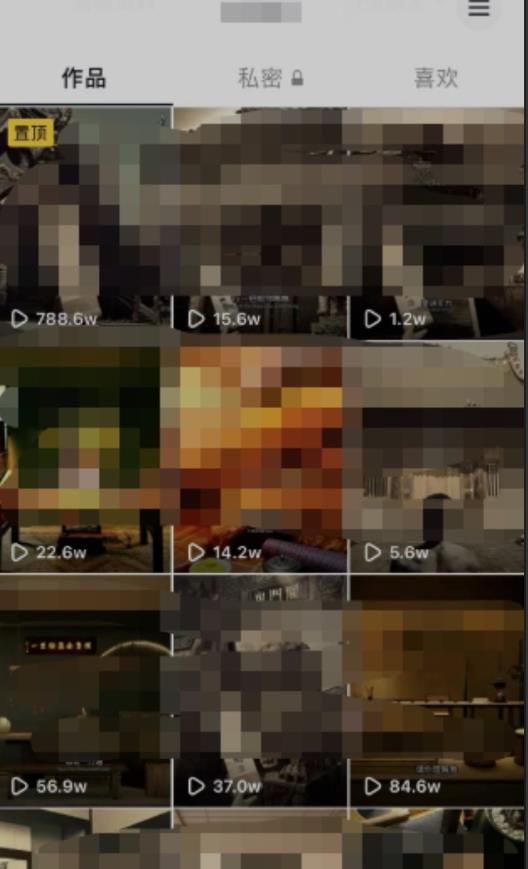 毒文案升级玩法,流量爆炸,5分钟一条原创作品,单个作品变现500+-老胡轻创社