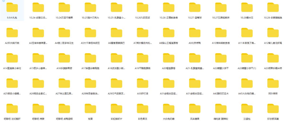 抖音月销一万单的零食无人语音直播玩法:简单易上手,收益不错-老胡轻创社