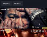 江南汇抖音影视号课程:影视起号号最新技术+影素视材搜方集法+视频剪辑技巧-老胡轻创社