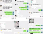 2020全网引流爆粉特训营:全面的平台升级玩法,引流爆粉200-500(七节课)-老胡轻创社