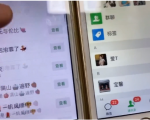 知乎引流实战训练营线上第2期:从0到1,手把手教您,玩转知乎-老胡轻创社