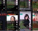 抖音挂机点赞自动赚钱项目深度评测-老胡轻创社
