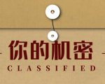 录垃圾项目视频全自动流量月入过万，人人皆可上手-老胡轻创社