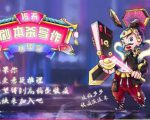 15天剧本杀写作基础营:让学员们快速掌握剧本杀写作的技巧与收益-老胡轻创社