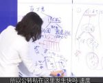 张萌萌姐视频号实战训练营:不会剪辑,毫无短视频经验也能快速上手视频号-老胡轻创社