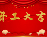 我2022年的项目计划-老胡轻创社