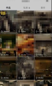 毒文案升级玩法,流量爆炸,5分钟一条原创作品,单个作品变现500+-老胡轻创社