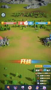 兵临城下–2023年快手最新最火爆弹幕互动游戏【开播教程+对接报白开通直播权限】-老胡轻创社